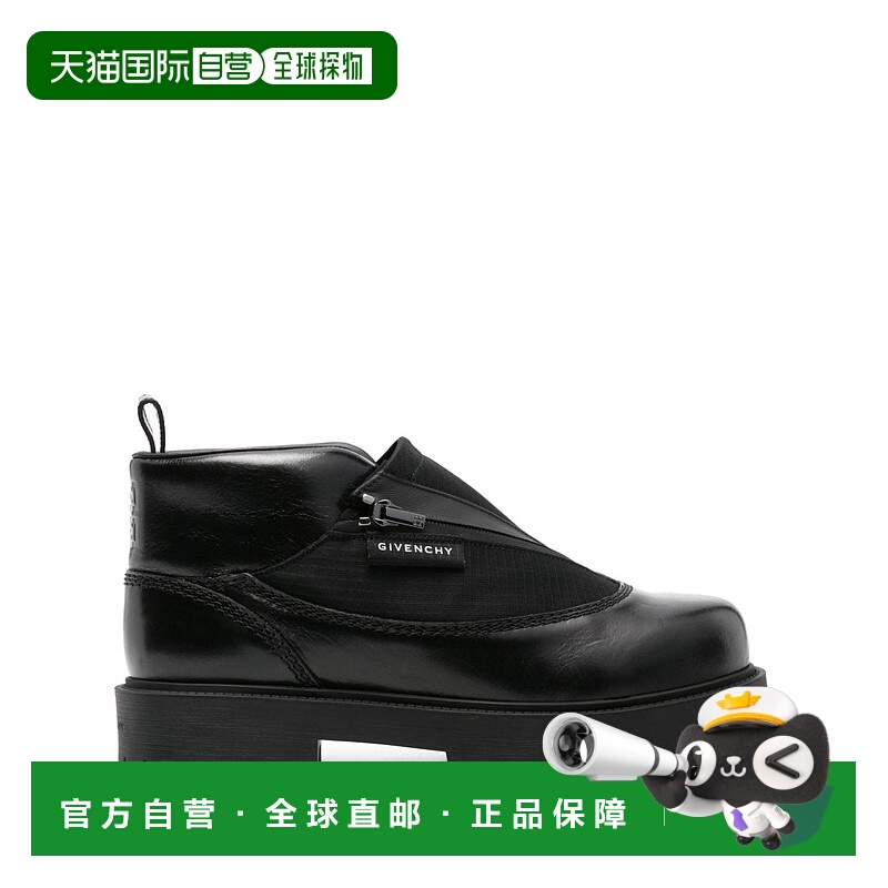 1h可退 潮奢 Givenchy 纪梵希 男士 黑色靴子 BH603YH1NHSTORM001