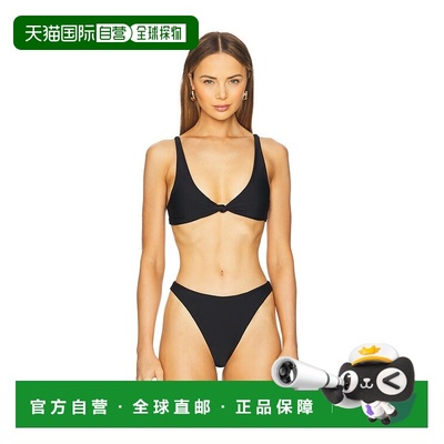 潮奢 Tularosa 女士 Claudia 上衣 TRX1302U24