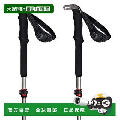 ATOMIC BCT 登山 SQS 登山杖 中性