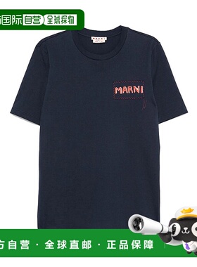 MARNI 男士T恤 UTC446HUMU0198X000B99 AW2025 蓝色男装