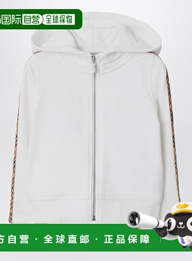 1h可退 潮奢 Burberry 巴宝莉 女童 trims 白色拉链格纹连帽衫童