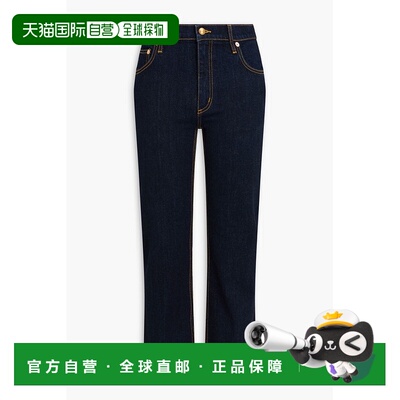 1h可退 潮奢 Tory Burch 托里 伯奇 女士 高腰小喇叭牛仔裤 15324