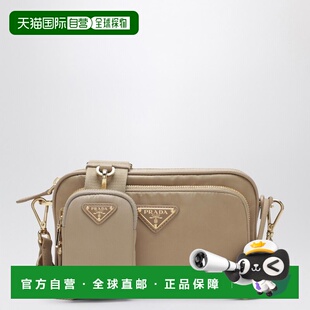 1h可退 潮奢 Prada 普拉达 女士 Camel-colored Re-Nylon 斜挎包