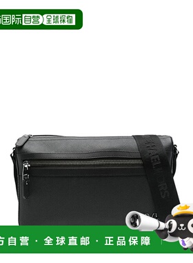 MICHAEL KORS 男士单肩包 33S5MEDM2L001 SS2025斜挎包黑色手提包