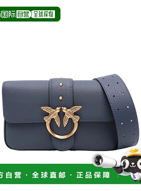 1h可退 奢淘 Pinko 翻盖单肩包 女 104340A2OX