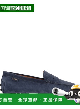 TOD'S 女士休闲鞋 XXW22L00010RE0U815 SS2025蓝色 一脚蹬乐福鞋