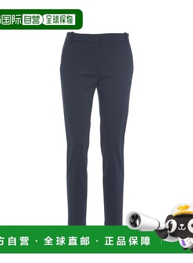 PINKO 女士休闲裤 100155A24DGA3 AW2025 黑色 `Bello` Pants