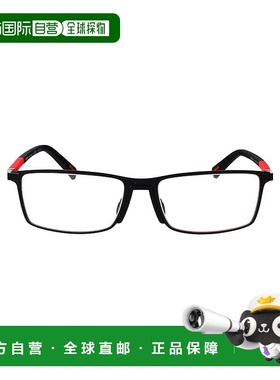 PRADA 男士眼镜 0PS53QV1BO1O1 SS2025 黑色 Glasses