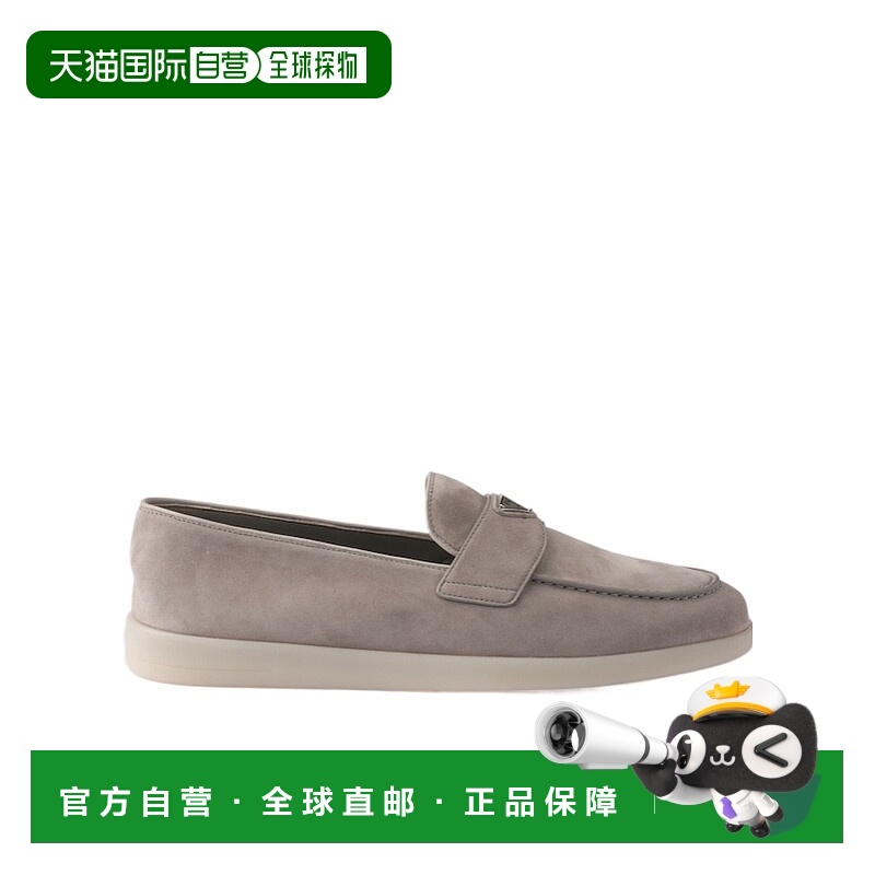 1h可退 PRADA 男士商务休闲鞋 2DG124103FG001F0424 CO 灰色 圆头