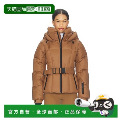 1h可退 潮奢 CORDOVA 女士 Monterosa 滑雪夹克 25MNTR10