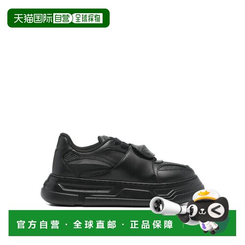 EMPORIO ARMANI 男士休闲鞋 EM005398AF17451UC001