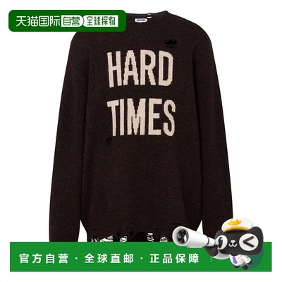 1h可退 潮奢 Moschino 莫斯奇诺 男士 Hard Times 破舊針織套衫 A