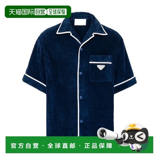短袖 1h可退 衬衫 男士 普拉达 prada