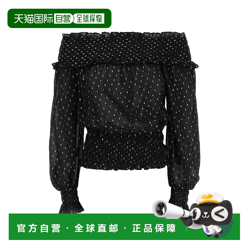 潮奢 Self-Portrait 女士 'Black And Chiffon' 金色上衣 RS26156
