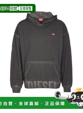 DIESEL 男士卫衣 A193330IKBR9XX AW2025 军绿色 Diesel Maglie N