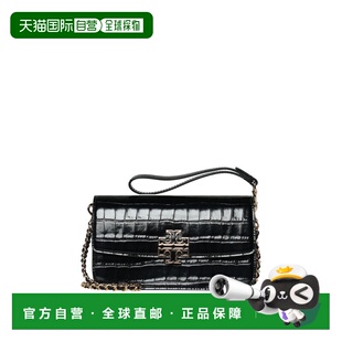 TORY BURCH 奥莱款 Britten皮质小号女士单肩斜挎包背包 141073