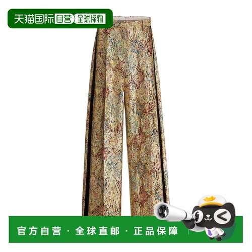 CHRISTIAN DIOR 女士休闲裤 651P47C7D37X9710 SS【付后1h可退】