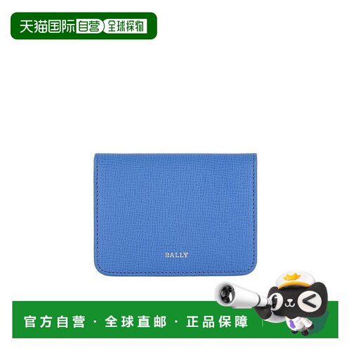 1h可退 bally 女士 钱包巴利短款