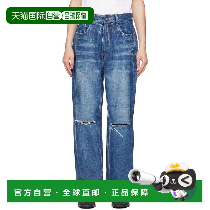 1h可退 潮奢 We11Done 男士 蓝色 Foil 牛仔裤 WDDP123342M