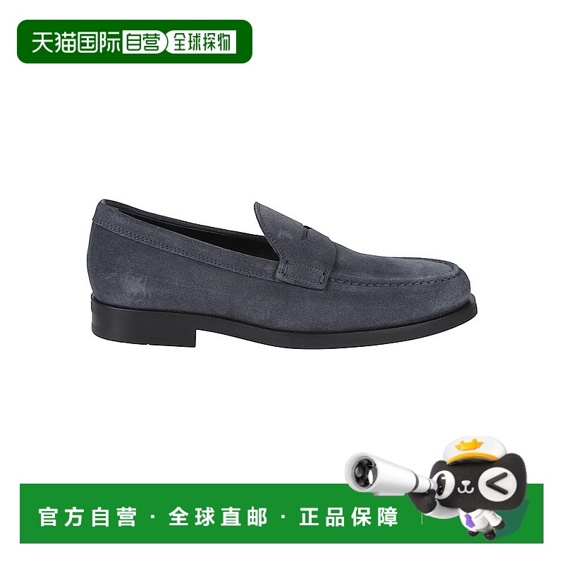 1h可退 TOD'S 男士商务休闲鞋 XXM0ZF0Q920RE0 CO 蓝色
