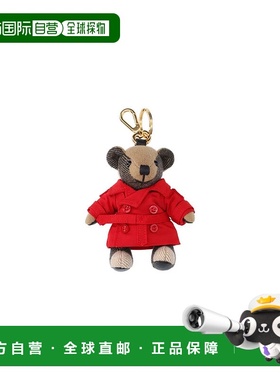 BURBERRY 女士钥匙扣 8120007C4180 SS2026 红色 Burberry Keycha