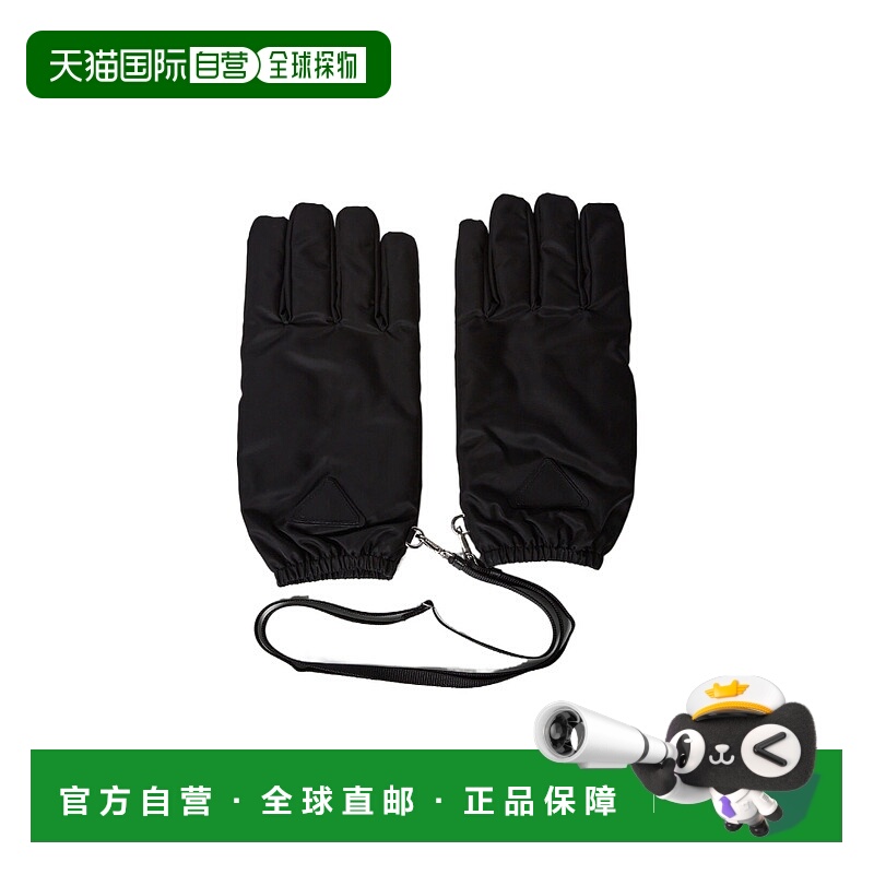 1h可退 PRADA 男士手套 2GG1701WQ8ORA AW2022 黑色 徽标手套