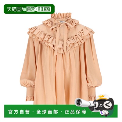 1h可退 潮奢 Chloe 蔻依 女士 繫領荷葉邊襯衫 CH25WHT14005