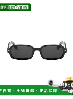 DIOR 女士眼镜 DIORPACIFICS3I10A0 AW2025 灰色 全框太阳镜迪奥