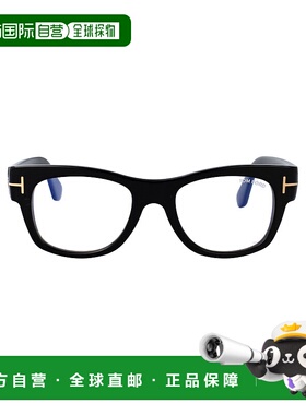 1h可退 TOM FORD 男士太阳镜 FT5040B001 CO 黑色 FT5040-B