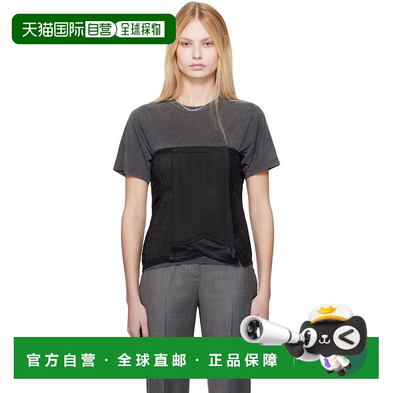 1h可退 潮奢 Our Legacy 女士 黑色 Object 胸衣 W4244OB