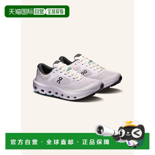 香港直邮ON 女士户外越野跑鞋 100310618417501 C【付后1h可退】