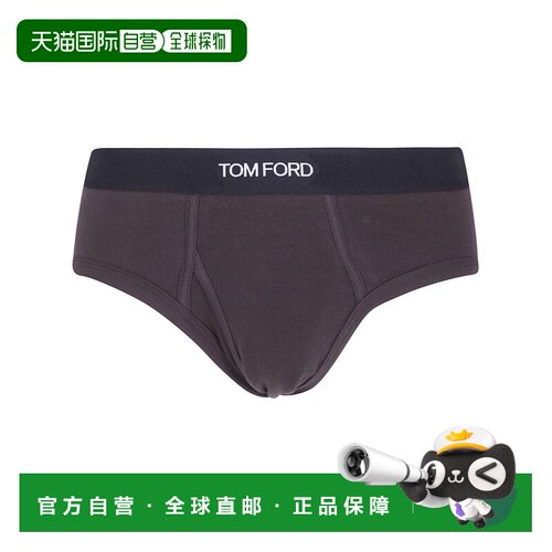TOM FORD男士内衣T4LC11040099234 AW2026棕色短款棉质弹力球衣