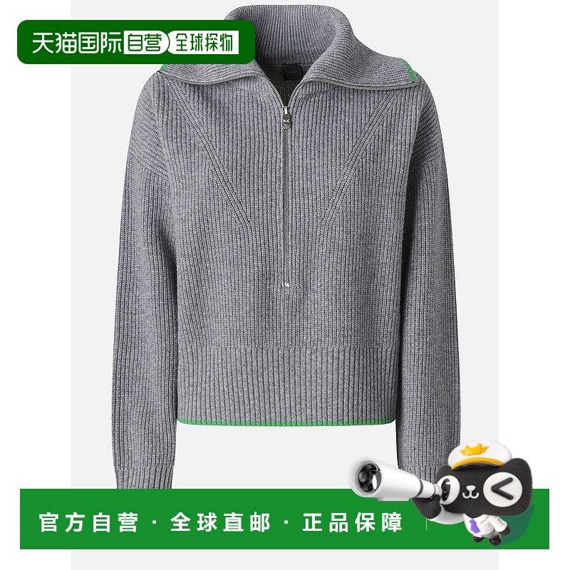 1h可退 PINKO 女士针织衫 105448A2Q9IS1 AW2025 灰色 Folegandro