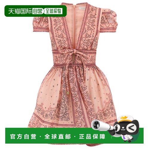 ZIMMERMANN 女士连衣裙 8808DMATPKBA SS2024 粉【付后1h可退】