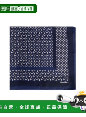 MAX MARA 女士围巾 MXACARRE90W12614541151003 SS2026