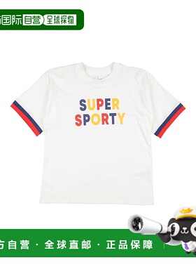 1h可退 潮奢 Mini Rodini 女童 T恤童装 white白色 舒适时尚