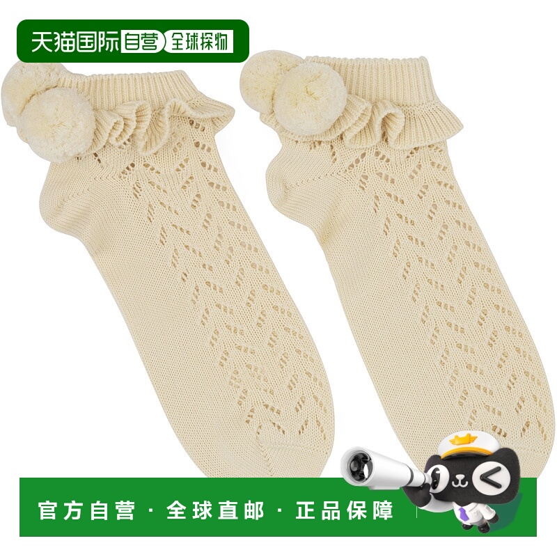 1h可退 潮奢 Valentino 华伦天奴 女士 米色短筒袜 6B0KI03G9CB