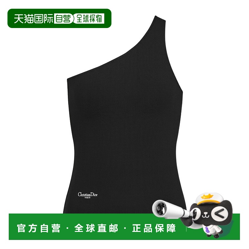 1h可退 DIOR 女士背心吊带 524T43A6004X9000 SS2025 黑色 不对称