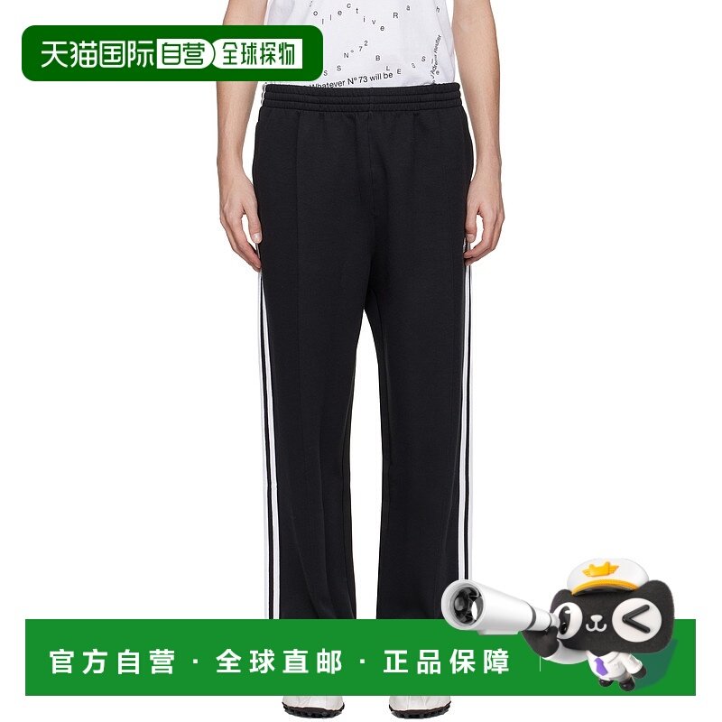 1h可退 潮奢 Adidas 男士 黑色 Adicolor Spacer Baggy 运动裤 JX
