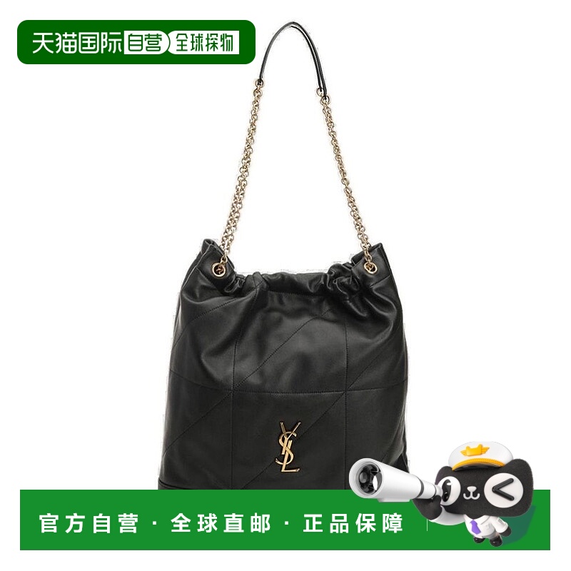1h可退 潮奢 Saint Laurent 圣罗兰 女士 大号 Jamie Pouchon 手