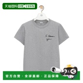 短袖 LOEWE T恤 灰色 女士T恤 S359Y22XAA1440