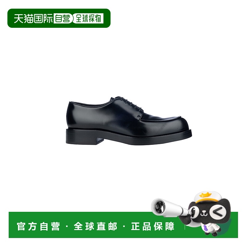 1h可退 PRADA 男士商务休闲鞋 2EA166FX000055F0002 SS2025