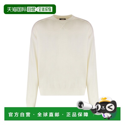 香港直邮JACQUEMUS 男士针织衫 25HSWM00614AK002【付后1h可退】