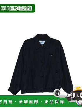 PRADA 女士外套 P803118X7F0008BLEU SS2026 蓝色 Prada Washed S