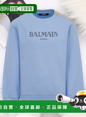 BALMAIN 男童针织衫 BY4P20KZ3183652NE SS2026 宝蓝色