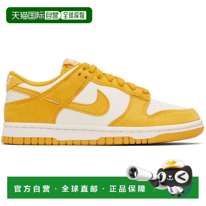 1h可退 潮奢 Nike 耐克 女士 灰白色 & 黄色 Dunk Low 运动鞋 IB4