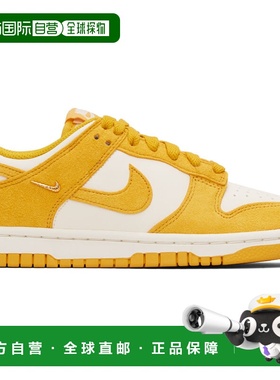 1h可退 潮奢 Nike 耐克 女士 灰白色 & 黄色 Dunk Low 运动鞋 IB4