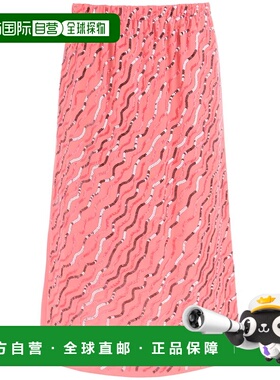 MARNI 女士半身裙 GOMA0107X1UTA116RIC37 SS2023