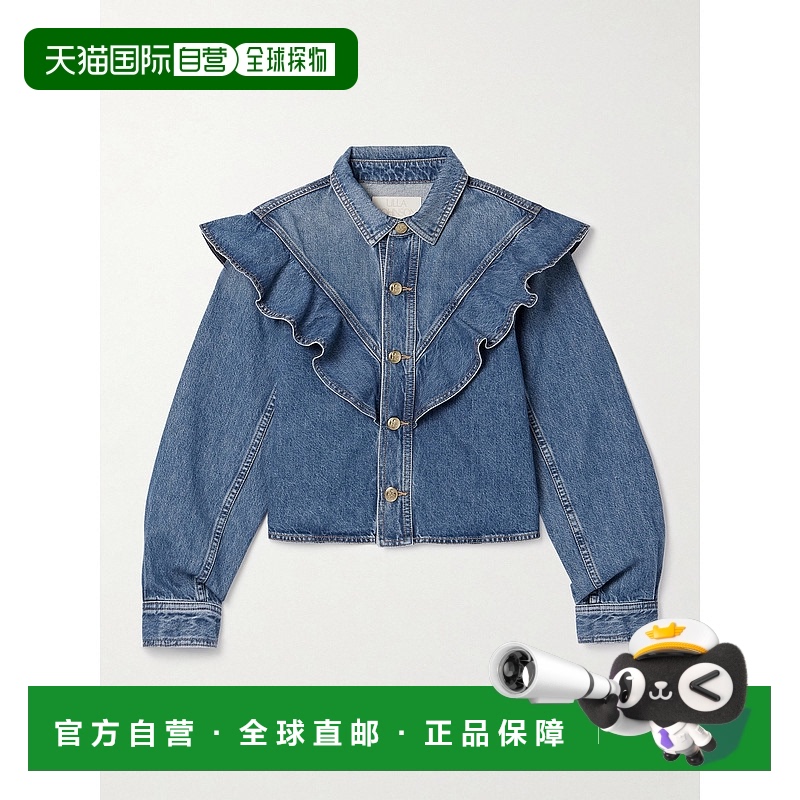 1h可退 潮奢 ULLA JOHNSON 女士 Mathilde 荷叶边牛仔布衬衫 UJ99
