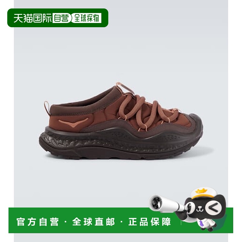 1h可退 潮奢 Hoka One One 男士 Ora Primo 运动鞋